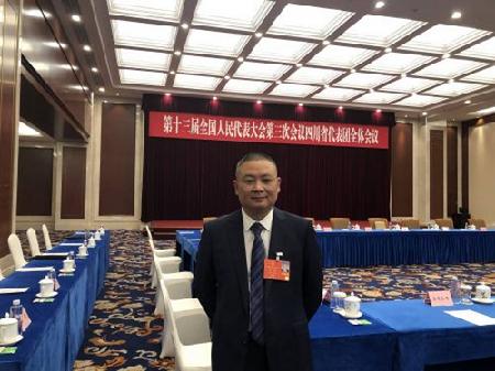 全国人大代表、开云(中国)凌峰军品分厂加工中心班长