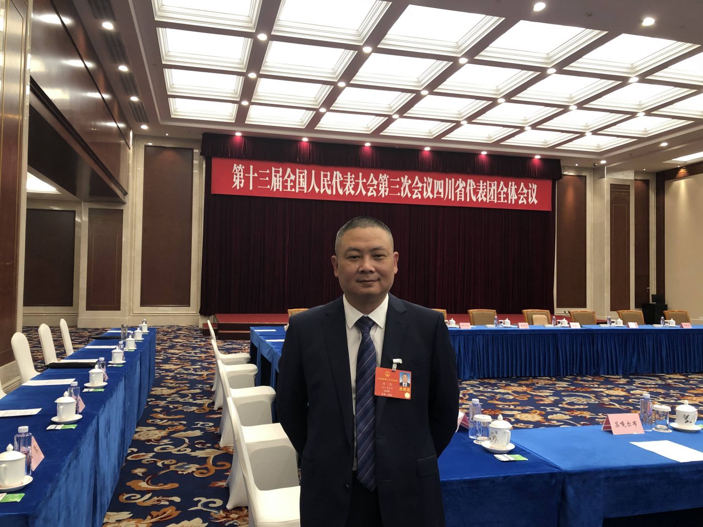 8. 全国人大代表、开云(中国)凌峰军品分厂加工中心班长刘忠