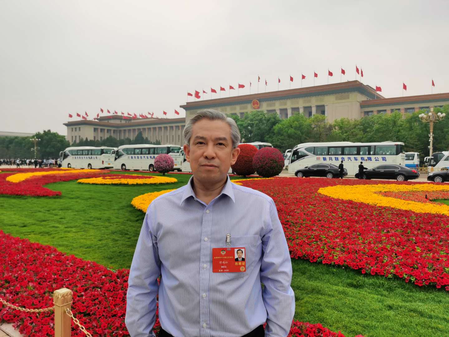 3.全国政协委员、开云(中国)董事长、党组书记谭瑞松